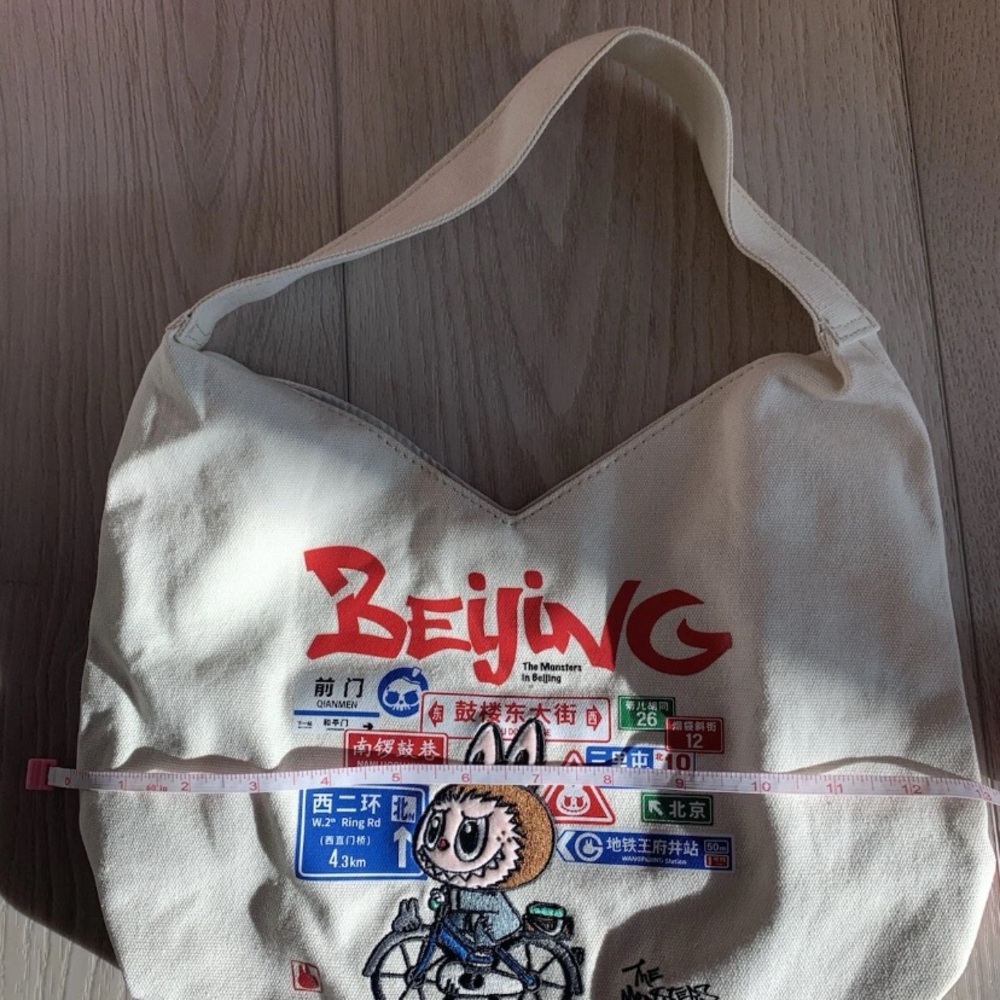 Popmart Labubu Beijing Tote Bag New Canvas Cream - Picture 4 of 10